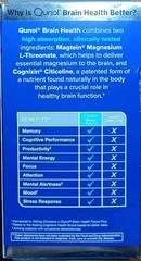 LOT 2 QUNOL EXTRA STRENGTH BRAIN HEALTH MEMORY PLUS SUPPLEMENT 60 X2 120 TABS!!
