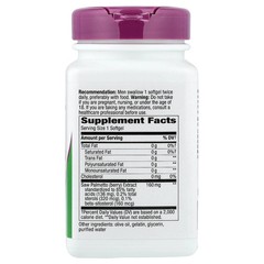 2 X Nature’s Way, Saw Palmetto, 160 mg, 120 Softgels