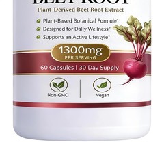 Quality Lemeli Beetroot Plant-Based Daily – Supplement Wellness Antioxidant Blen