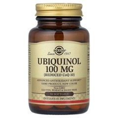 2 X Solgar, Ubiquinol (Reduced CoQ10), 50 Softgels (100 mg per Softgel)