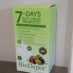 BioDepot 7+ Days Gut Liquid Probiotic 4-in-1 Vegan GF Soy-Free 7×45 mL