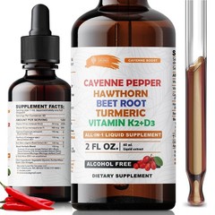 Cayenne Pepper Drops Hawthorn Beet Root Turmeric Vitamin K2 D3 Liquid Supplement