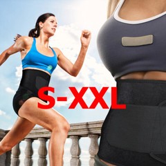 Adjustable Lumbar Support Lower Waist Back Belt Brace Pain Relief Men Women XXL
