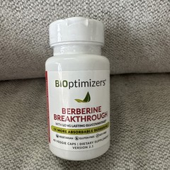 BIOptimizers Berberine Breakthrough 40 Veggie Caps Dietary Supplement New