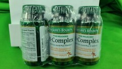 3 Pack Nature’s Bounty Super B Complex w/ Vitamin C & Folic Acid 125 New Sealed