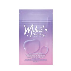 Malinest Gluta, natural collagen from oranges 1 bag, 15 tablets, 25 grams