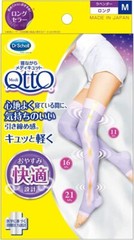 Compression Socks Medicut Long M Pressure Pressure Socks while sleeping