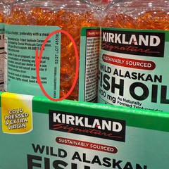 Kirkland Signature Wild Alaskan Fish Oil 1400mg 230 / 460 Softgels