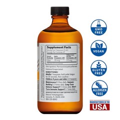 Immune Support Colloidal Silver Bio-Active Silver Hydrosol 23 ppm 8 Fl Oz