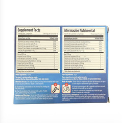 Aderogyl Solution Dietary Supplement with Vitamins, Honey, Propolis 5 per pack