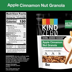 Zero Added Sugar Granola, Apple Cinnamon Nut, Gluten Free, Low Sugar, Keto Sn…