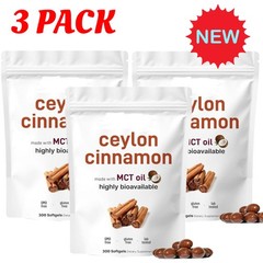 3X Ceylon Equivalent Cinnamon 7,200Mg |300Softgels with MCT Oil|HighlyBioavail`