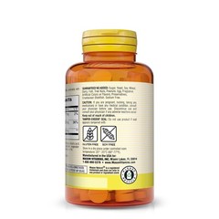 Mason Natural Beet Root w/ Magnesium. Healthy Heart and Blood Pressure 100 Tabs