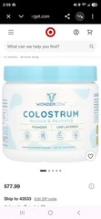 Wondercow Colostrum Powder Gut Health Immune Support 60 Servings Lot Of 5!