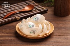 Traceability Code Bird’s Nest Supplement . made in Malaysia