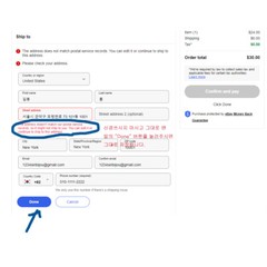 멜라토닌 Melatonin 모음 한국직배송 해드립니다. (개인통관번호 메세지란에 기재필수)