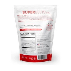 HumanN SuperBeets Pomegranate Berry Chews, 2X BP Support with Grape Seed Extract