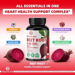 Beet Root 5-in-1 Herbal Complex for Heart & Blood Pressure Support, 180 Capsules