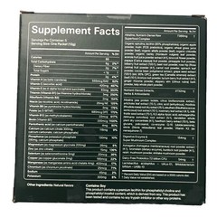 Athletic Greens AG1 – 5 Single Serving Travel Packet Supplement New! Try Them!