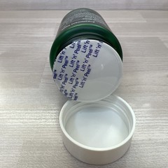 OPTIMIZER 3.0 NRF2 ACTIVATING COMPOUNDS 30 CAPLETS NRF2 DIETARY SUPPLEMENT