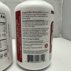 Dr. Sinatra Omega Q Plus Heart Health and Aging Support 2 Bottles Resveratrol