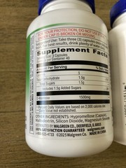 3 COMPARE AZO D-MANNOSE 1500 MG URINARY CLEANSING NO YEAST GLUTEN 120 CAPS EACH