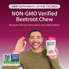 Beet Root Nitric Oxide Supplements for Energy & Heart Health – 60 Soft Chews