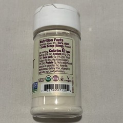 NOW FOODS Monk Fruit Extract Organic 0.7 oz Powder (10-2026)