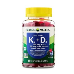 Vitamin K2 D3 Gummies Bone Immune Support Non-GMO 60 Count Mixed Berry New
