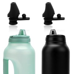 2pcs Bite Valve Replacement for Ello Hydra 64oz Stainless Steel Medium, black