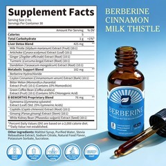 B BEWORTHS 2Pack Berberine Supplement – Berberine HCL with Ceylon Cinnamon Su…