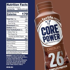 Core Power Protein Shake, Chocolate, 26g Bottle, 14oz, 14 Fl Oz (Pack of 12)