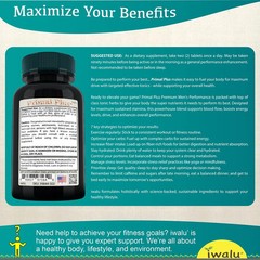 Natural Testosterone Builder | Best Supplement Capsule Pill Men Male FREE SHIP