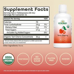 Dynamic Health Tart Cherry Liquid (Certified Organic) Plastic Bottle 32 fl. oz