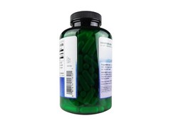 Acetyl L-Carnitine 500mg – 240 Veggie Capsules for Energy & Focus Boost
