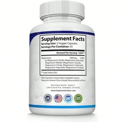 Complex Supplement 8 Elemental 1000mg-Magnesium Glycinate, Citrate, Malate