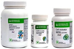 Herballife Multivitamin 90N, Cell Activator 60N and Cell-U-Loss 90N