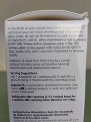 A. Vogel Molkosan Fermented Whey Concentrate 200ml 6.7ox Exp 11/2026