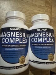2Pack Magnesium complex supplement: 1000mg of 8-element magnesium, 180 Caps