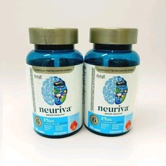 Neuriva Plus Brain Strawberry 50 X 2 = 100 GUMMIES Exp 3/26 & 7/26