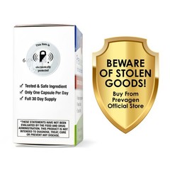 Prevagen Extra Strength 20mg Capsules – 30 Count – 3 Pack (90-Day Supply)