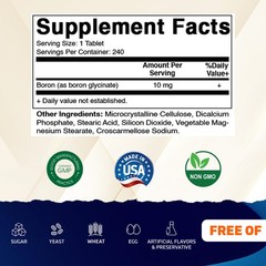 Vitamatic Chelated Boron (as Glycinate) 10mg – 240 Tablets