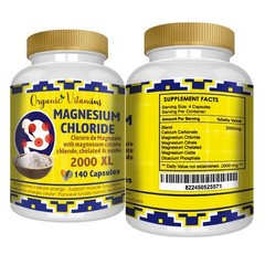 Organic Vitamins Magnesium Complex 2000mg Elemental Magnesium