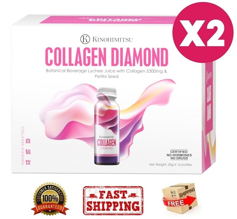 2 Boxes Kinohimitsu Collagen Diamond Women 5300mg 16’s x 50ml Express Shipping