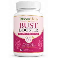 REAL AGUAJE FOR BIGGER BUTT, HIPS & BREAST– 100% Natural FROM INDIA – 60 Capsule