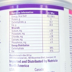 Nutricia Duocal Super Soluble Powdered Energy Source 14.1oz 400g Medical Food