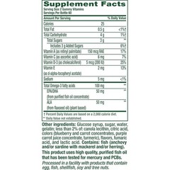 Omega 3 Gummy Vitamins Berry Lemonade Flavored Heart Health Supplements