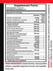 immune formula – IMMUNE SUPPORT COMPLEX – turmeric inflammatory response 2B