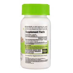 White Kidney Bean Extract (16000mg eq.) Carb Blocker Weight Loss Diet Pills Caps