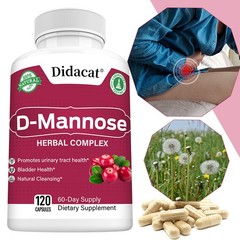 D Mannose Capsules Urinary Tract Cleanse Promotes Bladder Health 120 Pills